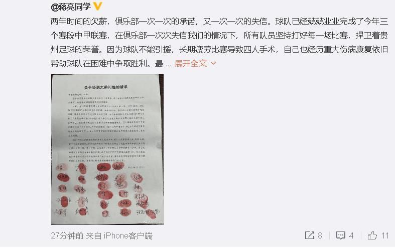 而我愈来愈难以割舍这四小我物建构起的人物关系，修点窜改才成为影院里的模样。